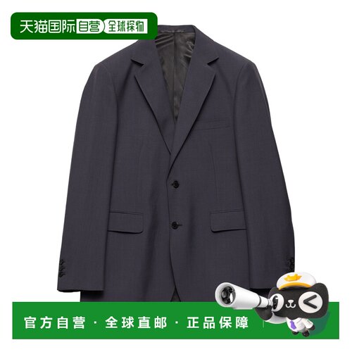 香港直邮Prada 羊毛长袖西装外套 UGM3761P3ZSOOOF0SU8