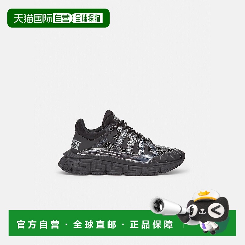 欧洲直邮VERSACE 范思哲 25秋冬 DSU8094-D18TCG_D4192 男士 休闲