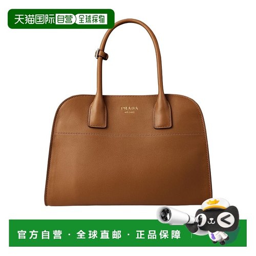 香港直邮Prada 中号皮革手提包 778101托特包单肩包