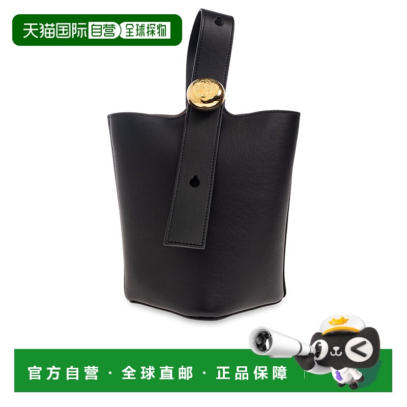 1h可退 欧洲直邮loewe 女士 单肩包