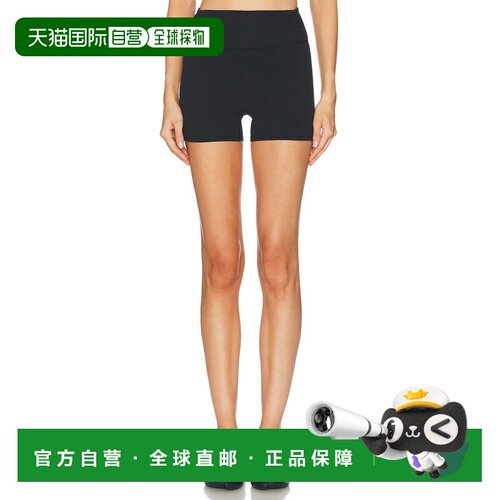 美国直邮SKIMS 女士 3