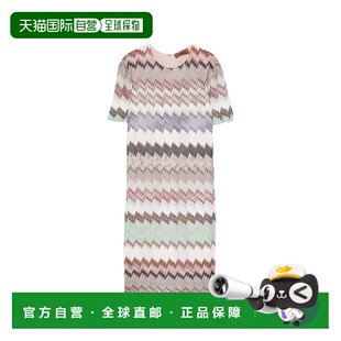 1h可退 香港直邮MISSONI 米索尼 女士 白色连衣裙 DS26SG1OBR014W