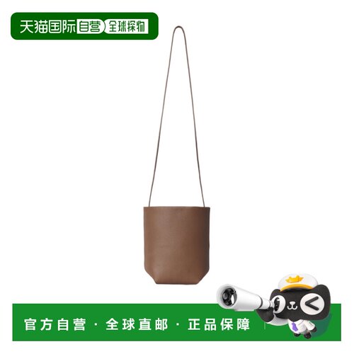 The Row Park 斜挎包 W1863L129