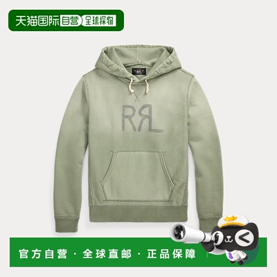 自营欧洲直邮Ralph Lauren拉夫劳伦 男士神秘薄荷色Double RL Ran