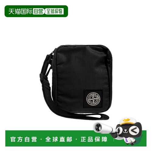 Stone Island 双层涂层防撕裂钱包 L2S159500004S0331斜挎包
