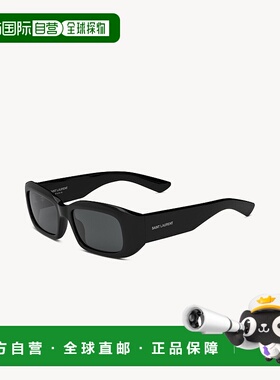 欧洲直邮YSL(圣罗兰)24新品 SL 809太阳眼镜矩形男士正品太阳镜
