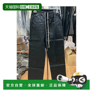 松紧腰休闲裤 Drkshdw DS02B4337TW09 Owens 香港直邮Rick