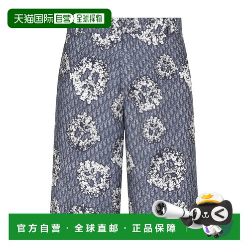 香港直邮CHRISTIAN DIOR 男士短裤 013C121B5931C58支付后1h可退
