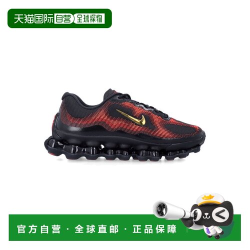 香港直邮Nike 耐克 男士 Air Max Liquid 运动鞋 IQ7634002