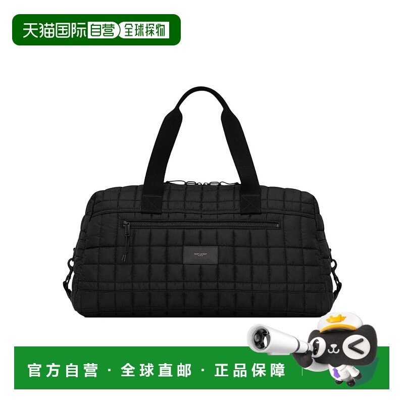 香港直邮Saint Laurent NUXX 绗缝 ECONYL® 行李袋 594400FACFK,箱包皮具/热销女包/男包,男士包袋,淘宝优惠券,粉丝福利购,淘宝优惠卷