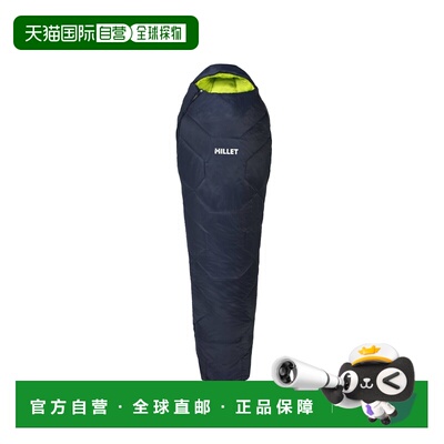 自营欧洲直邮Millet Baikal蓝宝石蓝聚酰胺徒步旅行睡袋男女通用