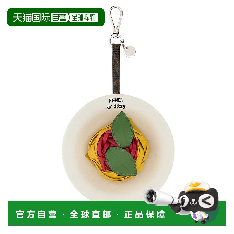 香港直邮Fendi 芬迪 男士 義大利麵飾物 7AS403AV7Z