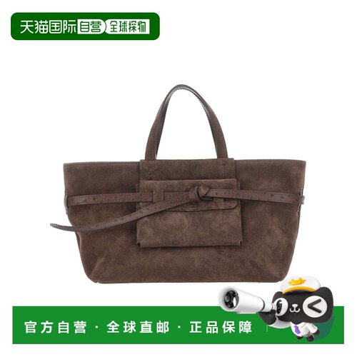香港直邮Gianni Chiarini 女士手提包 BS12695CMSTE支付后1h可退