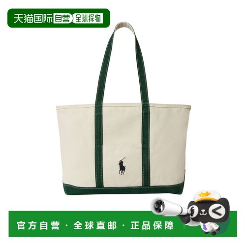 Polo Ralph Lauren 绣有大马标志手提包托特包单肩包 405P02124