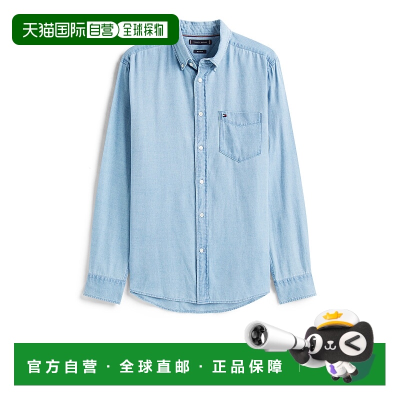 欧洲直邮tommy hilfiger 男士 衬衫