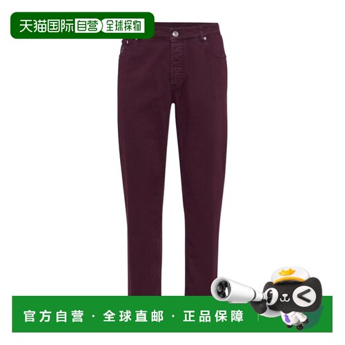 香港直邮Brunello Cucinelli 腰带环牛仔裤 M277U【付后1h可退】