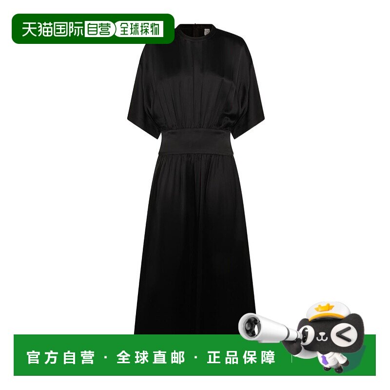 1h可退 香港直邮Toteme 圆领连衣裙 261WRD0330FB0546