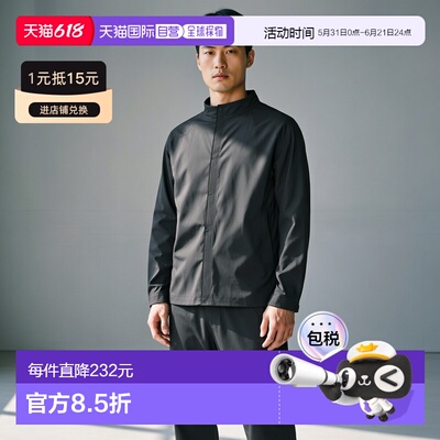 自营欧洲直邮Salomon Outerpath男士黑色聚酯纤维防水长裤裤子