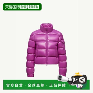 K20931A00032596XE551 1h可退 26春夏 盟可睐 女 欧洲直邮MONCLER