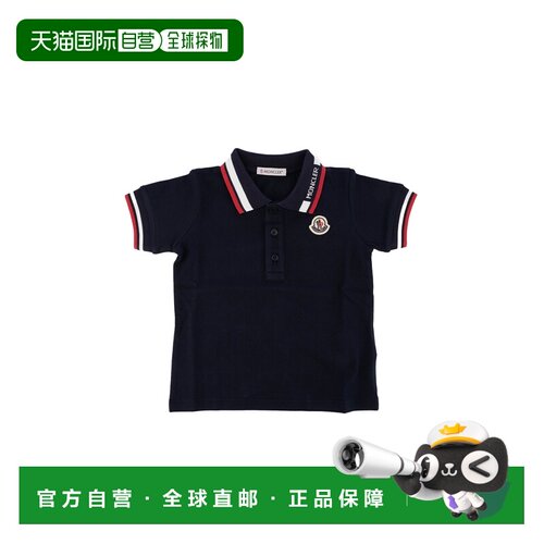 香港直邮Moncler 盟可睐 女童 Polo衫童装 8A000028496F778