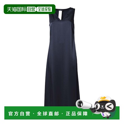 香港直邮Weekend Max Mara 女士 Max Mara Weekend 蓝色连衣裙 25