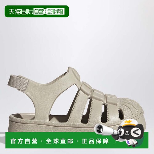 1h可退 香港直邮Adidas/Superstar女童鞋靴