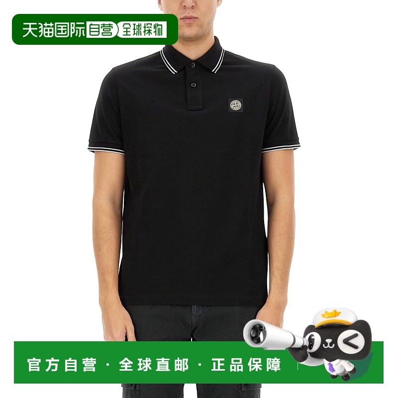 1h可退 香港直邮Stone Island 石头岛 男士 CON 拼缀徽标Polo衫 2