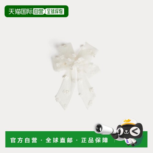 自营欧洲直邮Bonpoint小樱桃 Domine女童刺绣网纱发夹配饰蝴蝶结