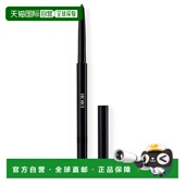 欧洲直邮CHRISTIAN DIOR迪奥惊艳防水眼线笔091哑光深邃黑 1g正品