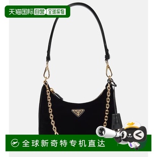 香港直邮Prada 女士 1h可退 普拉达 小号天鹅绒肩包 Edition