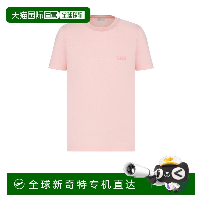 1h可退欧洲直邮DIOR迪奥 25春夏 413J650A0862_C484男士短袖T