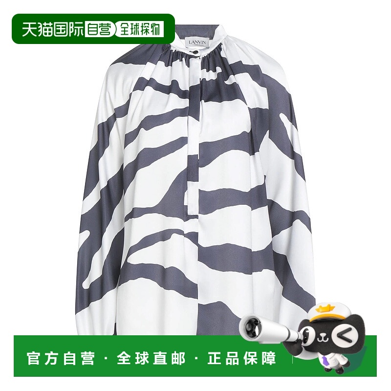 1h可退 香港直邮Lanvin 朗雯 女士 Blouses 花纹衬衫 white白色