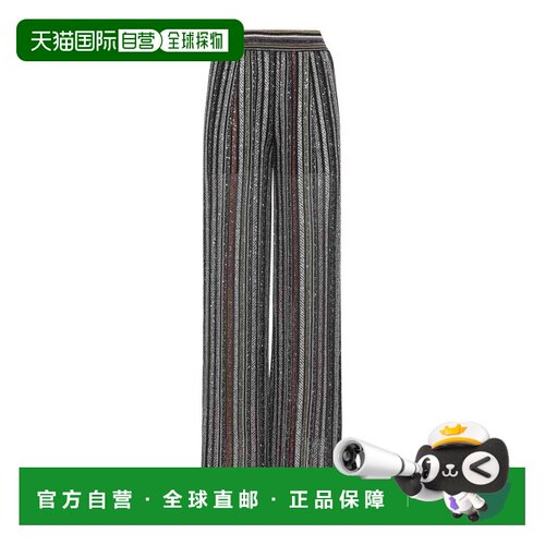 1h可退 香港直邮MISSONI 女士休闲裤 DS25WI09BK01C3SM9T5 AW2025