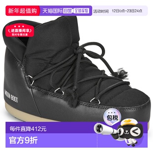 欧洲直邮Moon Boot 月亮靴 女鞋 秋冬 雪地靴 MB EVX PUMPS NYLON