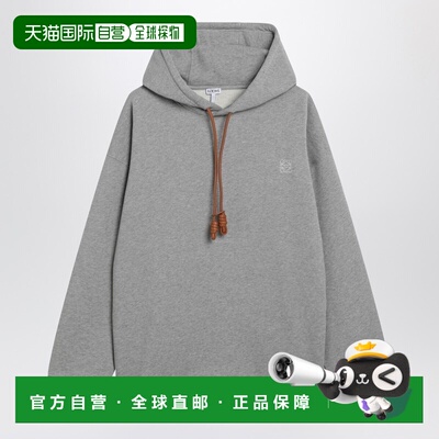 1h可退 香港直邮LOEWE 罗意威 男士 FLAMENCO 灰色皮革抽绳卫衣 H