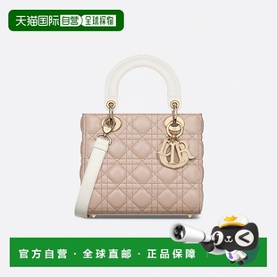 欧洲直邮DIOR 女士 迪奥 M0531ONJC_M918 单肩包 25秋冬 1h可退