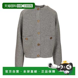 1h可退 欧洲直邮toteme 女士 针织衫长袖开衫