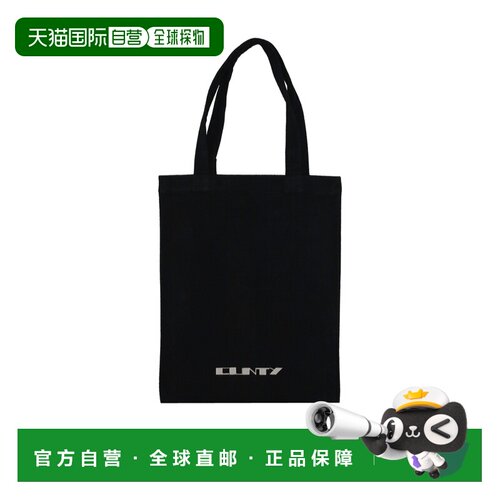Rick Owens 标志手提袋 DA02E7431BMOEM6