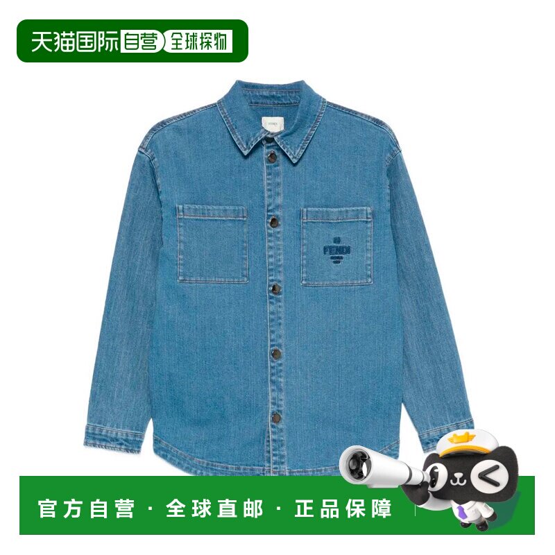 1h可退 香港直邮Fendi 芬迪 男童 GO TO 牛仔夹克童装 JUA267AVVU