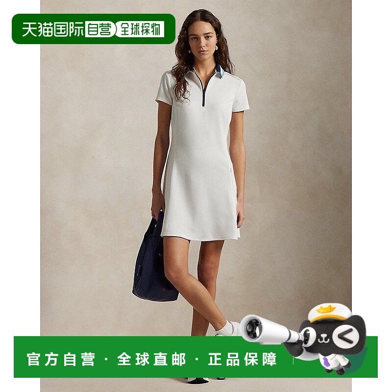 自营欧洲直邮RalphLauren拉夫劳伦 RLX弹力珠地网眼半拉链Polo衫