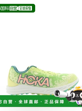 自营欧洲直邮HOKA CRESCENDO XC 男士绿色网布户外鞋新款