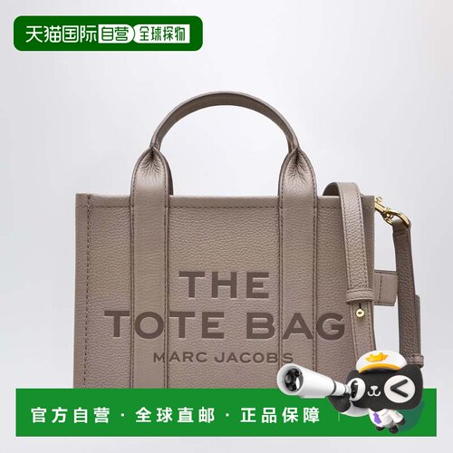 香港直邮Marc Jacobs 马克 雅可布 女士 THE CEMENT 小号皮革手提