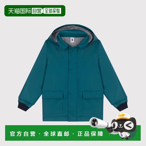 欧洲直邮Petit Bateau小帆船 儿童深蓝绿色聚酯纤维标志性中性雨