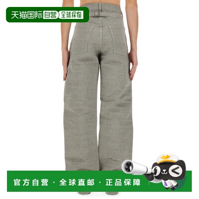 1h可退 香港直邮MAISON MARGIELA 男士休闲裤 S67LA0039M30006001