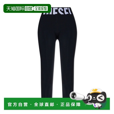 香港直邮Diesel 松紧腰打底裤 A182800PLAR