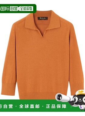 香港直邮Loro Piana 长袖毛衣 FAP2210