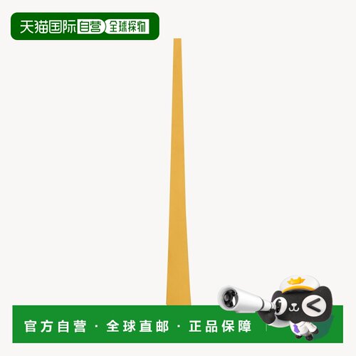 自营欧洲直邮YSL圣罗兰 男士黄色粘胶纤维丝质领带