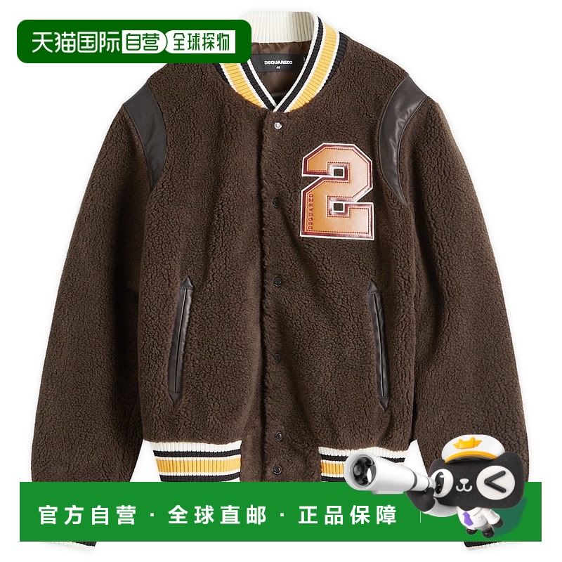 1小时内可退 香港直邮Dsquared2 二次方 男士 长袖休闲夹克 S74AM