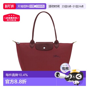 Pliage Green女士石榴红帆布中号单 Longchamp珑骧 自营1h可退