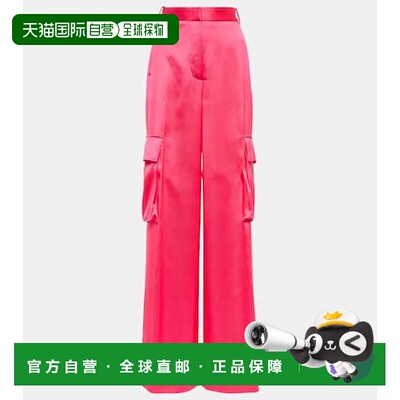 1h可退 香港直邮Versace 范思哲 女士 缎面工装裤 001180阔腿裤